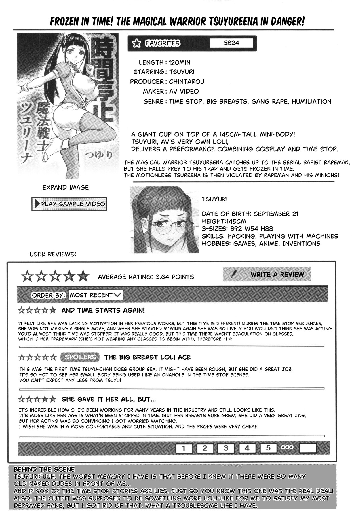 Hentai Manga Comic-AV Family-Chapter 2-72